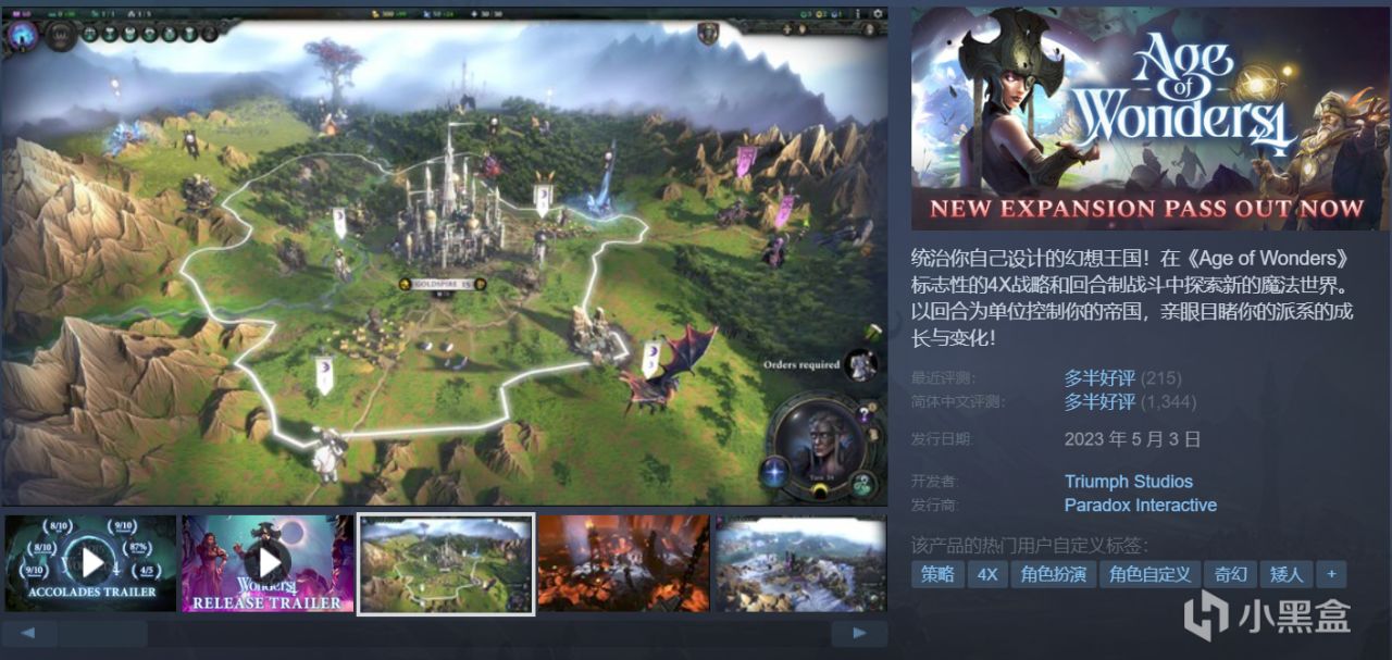 补档秋促，30款佳作史低！周末特惠怎么选，玄奘为你来盘点！