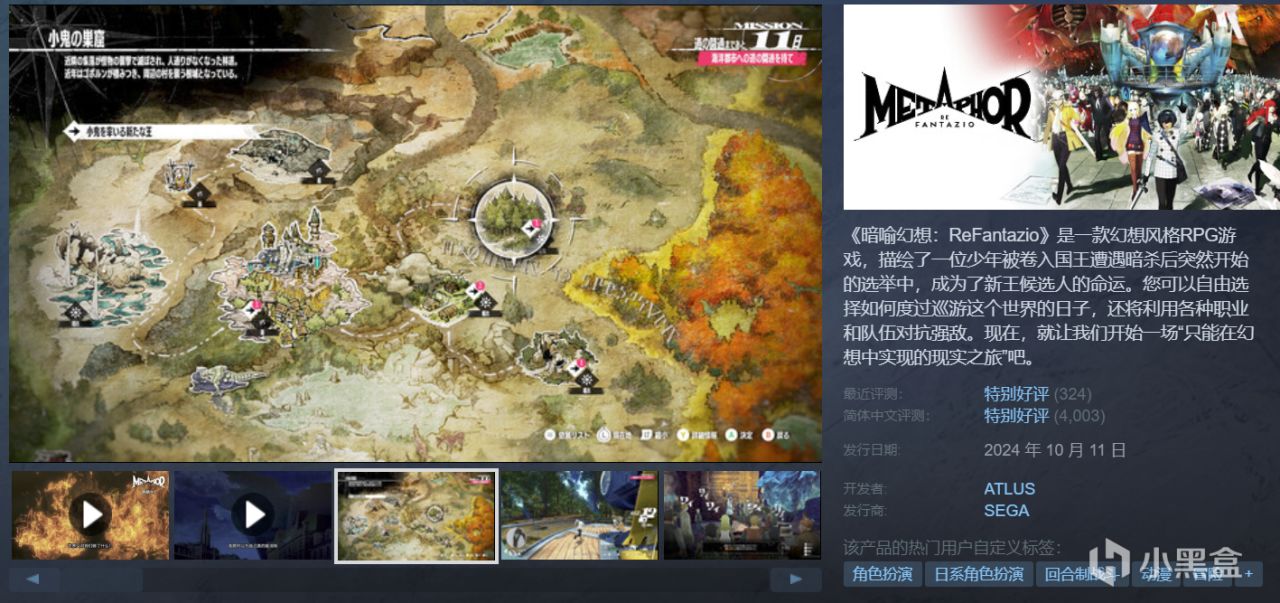 补档秋促，30款佳作史低！周末特惠怎么选，玄奘为你来盘点！