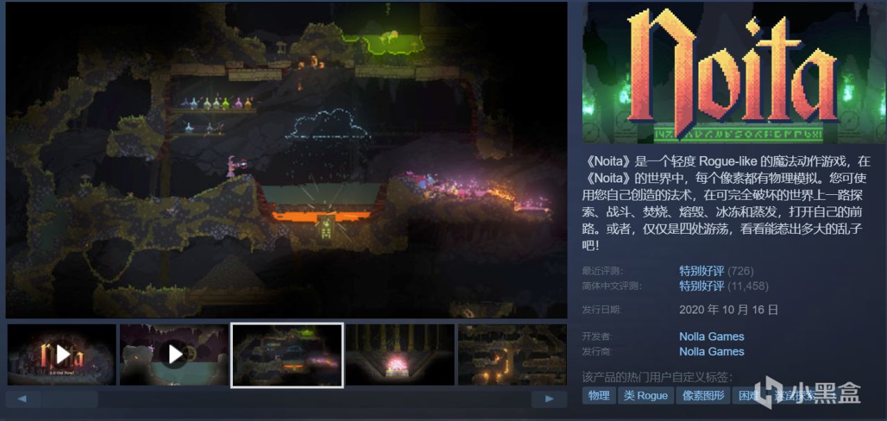 补档秋促，30款佳作史低！周末特惠怎么选，玄奘为你来盘点！