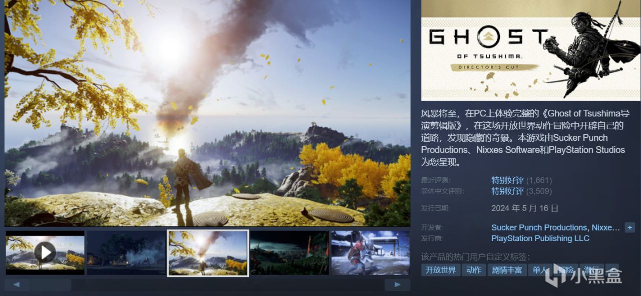 补档秋促，30款佳作史低！周末特惠怎么选，玄奘为你来盘点！