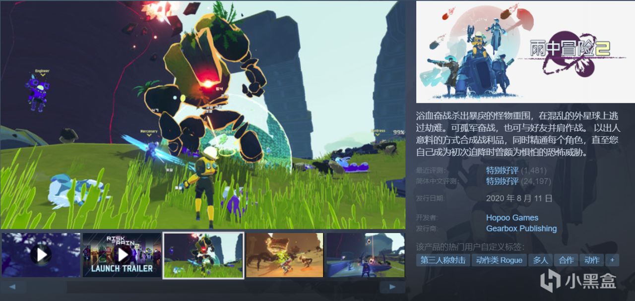 补档秋促，30款佳作史低！周末特惠怎么选，玄奘为你来盘点！