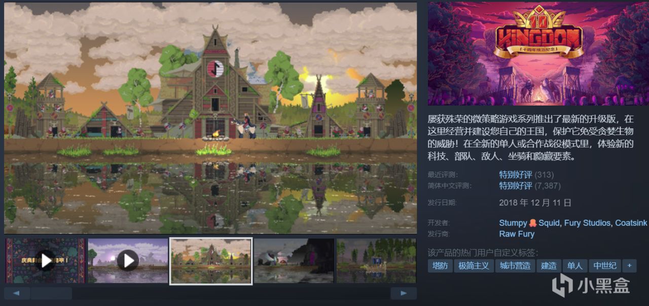 补档秋促，30款佳作史低！周末特惠怎么选，玄奘为你来盘点！