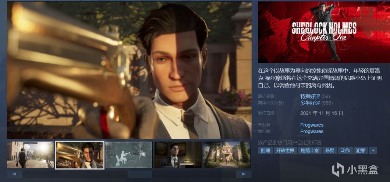 【球盟会】全部1折底价,这才叫打折!Steam周末特惠怎么选,玄奘来盘点!