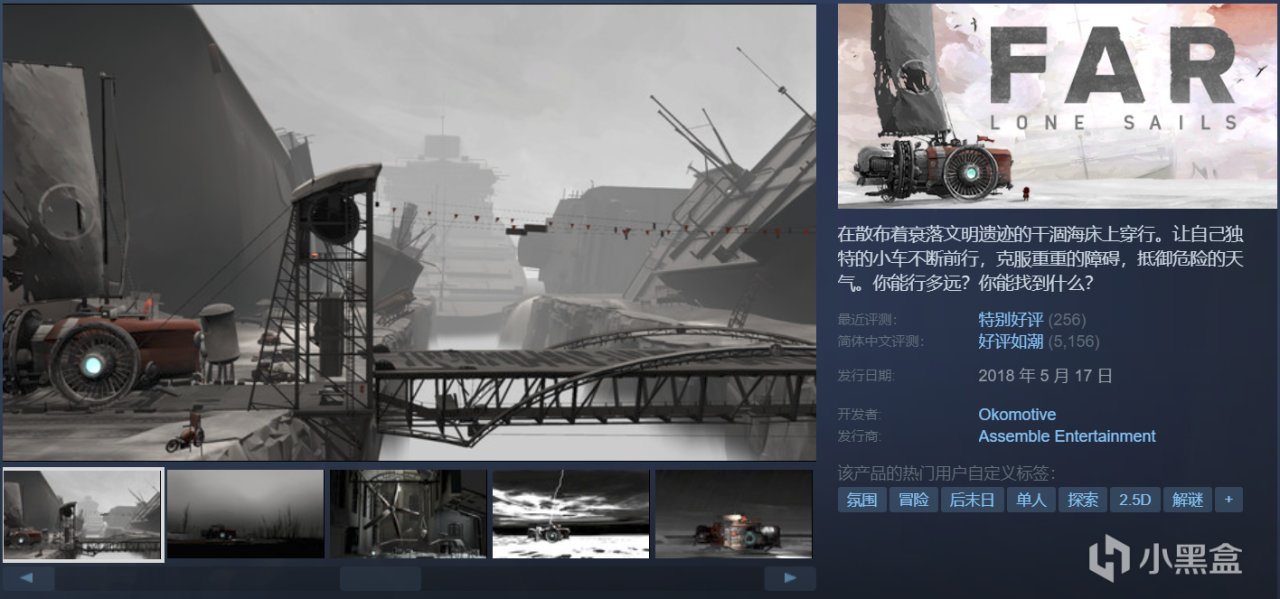 【球盟会】全部1折底价,这才叫打折!Steam周末特惠怎么选,玄奘来盘点!