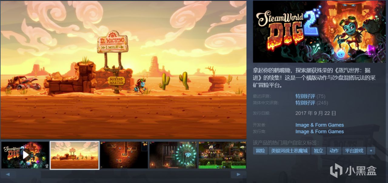 【球盟会】全部1折底价,这才叫打折!Steam周末特惠怎么选,玄奘来盘点!