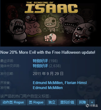 凌晨新一大波史低、新史低分享！（无主4，底特律新史低！）