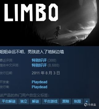 【球盟会】近期72款一折或史低、新史低游戏分享!!不少大作和口碑独游~