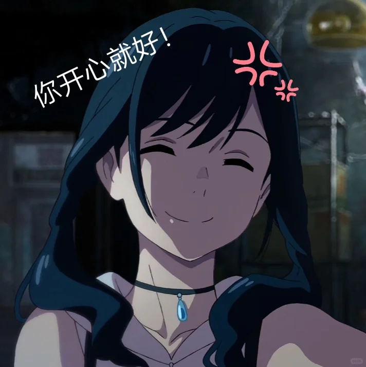 今年秋的天气怎么回事?北方羽绒服，南方40度