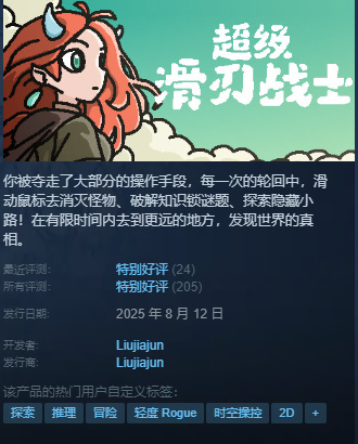 凌晨新一大波史低、新史低分享！（无主4，底特律新史低！）