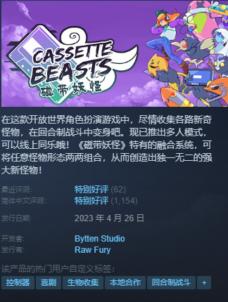 凌晨新一大波史低、新史低分享！（无主4，底特律新史低！）