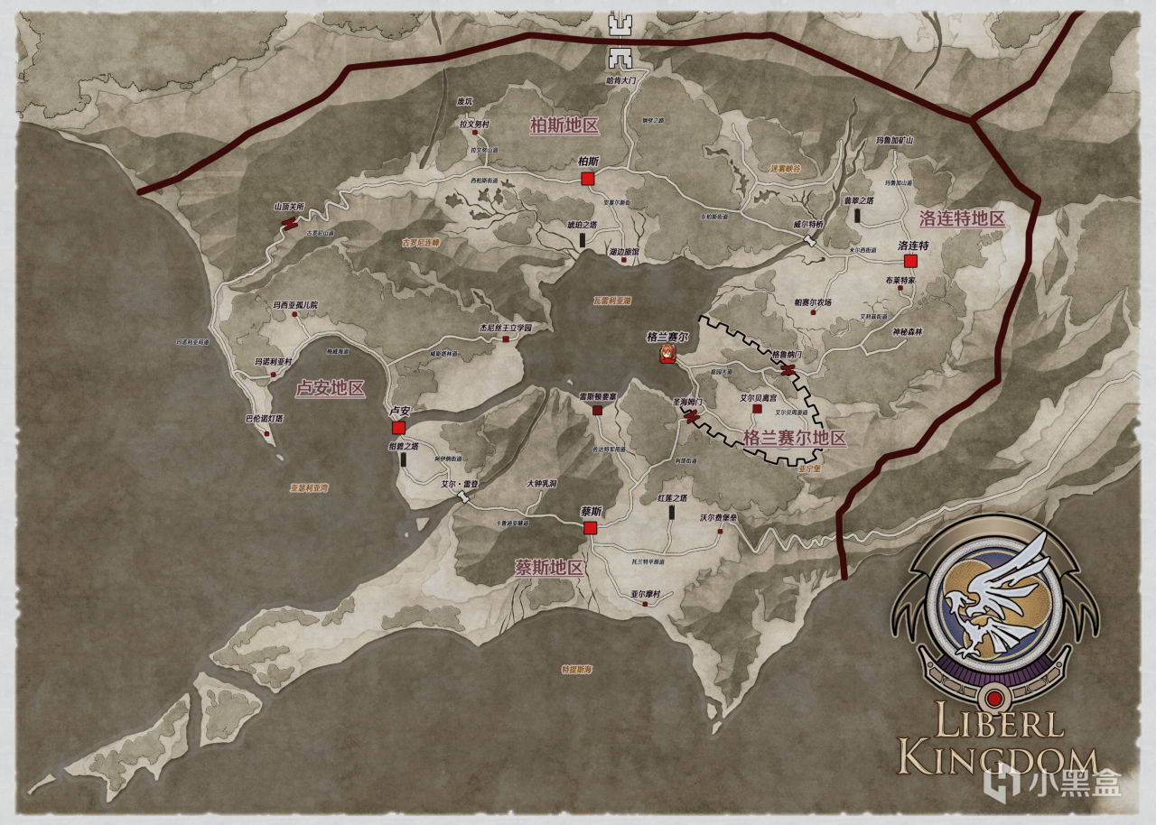 《空之轨迹 the 1st》全地图+全流程细节攻略