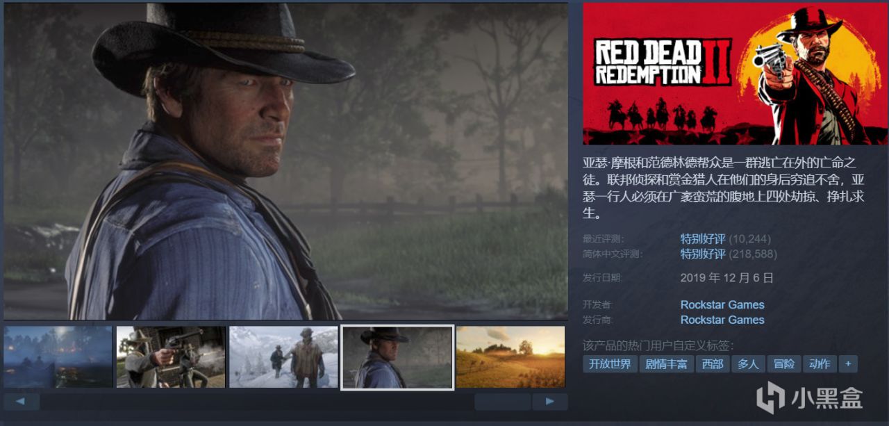 【球盟会】延续秋促周末特惠，42款史低佳作！游戏怎么选，玄奘来盘点！