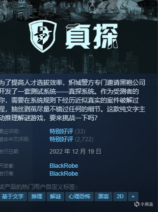 【球盟会】近期72款一折或史低、新史低游戏分享!!不少大作和口碑独游~