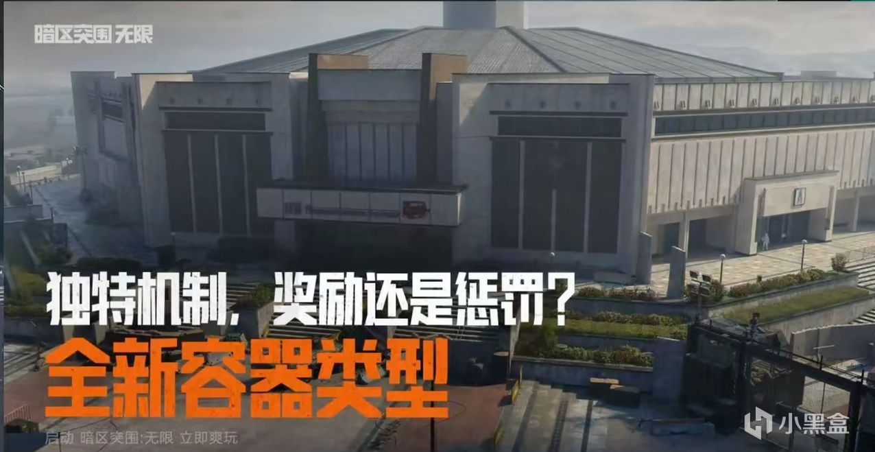 服务器重大升级，大金展示不占仓库