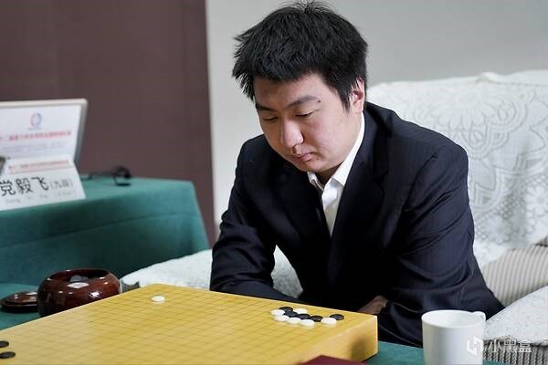 【球盟会】击溃韩国第一人！党毅飞擒小申，31岁老将获烂柯冠军！