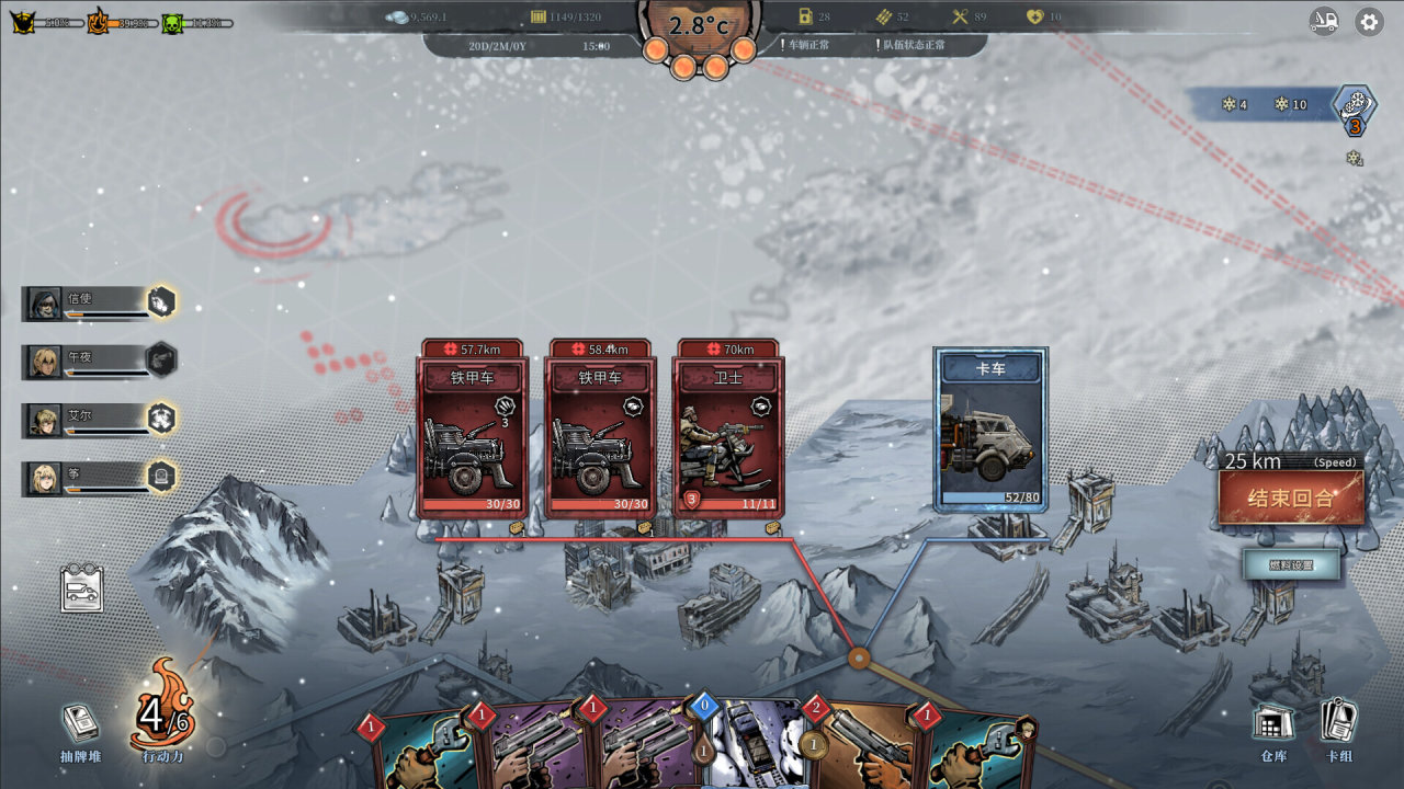 十五款新品节肉鸽游戏【Steam新品节推荐·上】