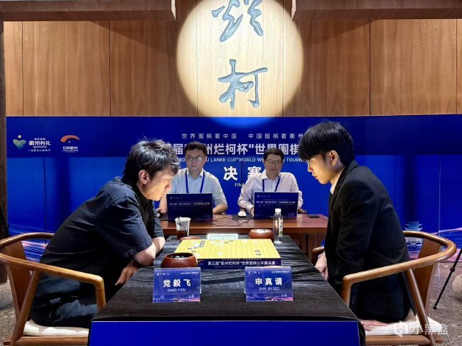 【球盟会】击溃韩国第一人！党毅飞擒小申，31岁老将获烂柯冠军！