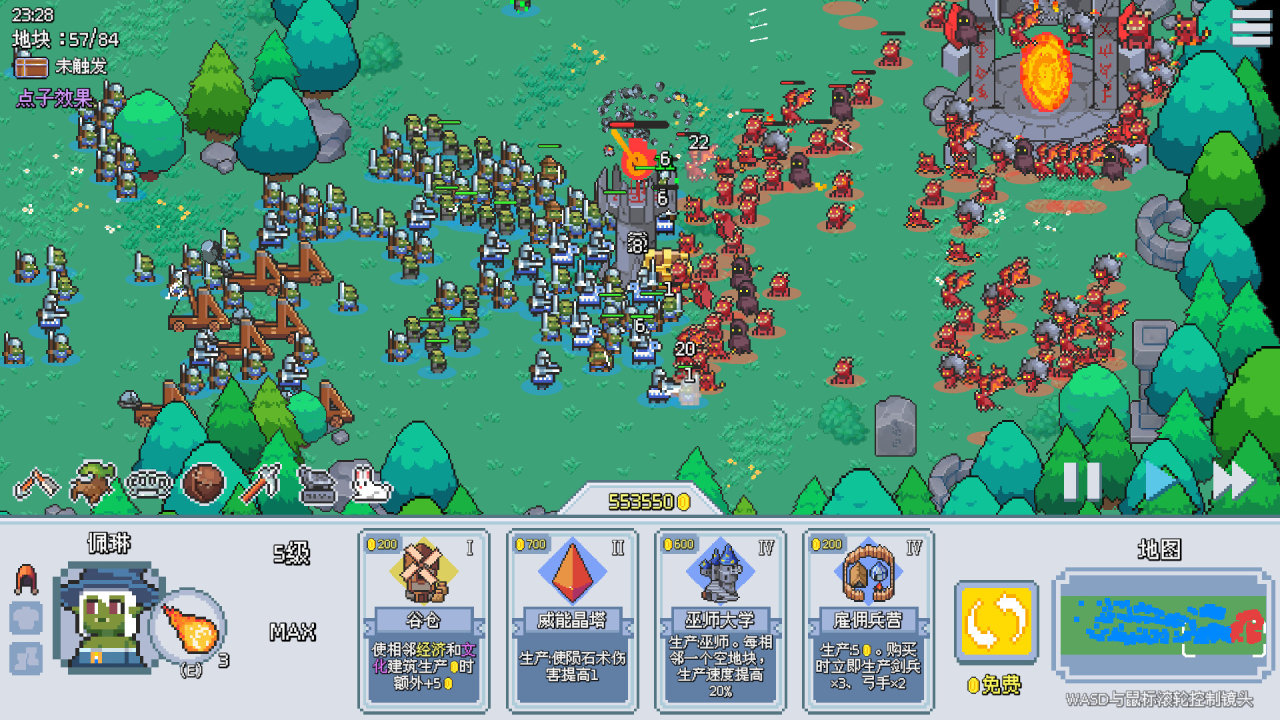 十五款新品节肉鸽游戏【Steam新品节推荐·上】