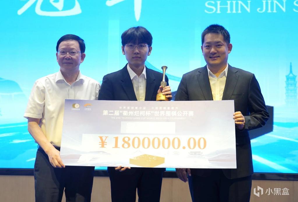 【球盟会】击溃韩国第一人！党毅飞擒小申，31岁老将获烂柯冠军！