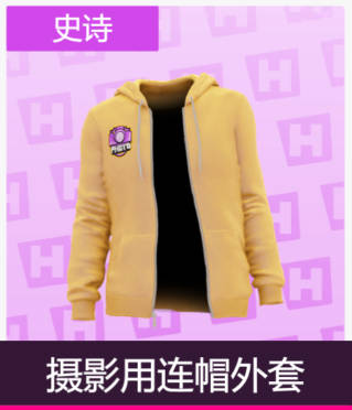 《极限竞速:地平线5》S52赛季秋季赛完全体指南(投法拉利)