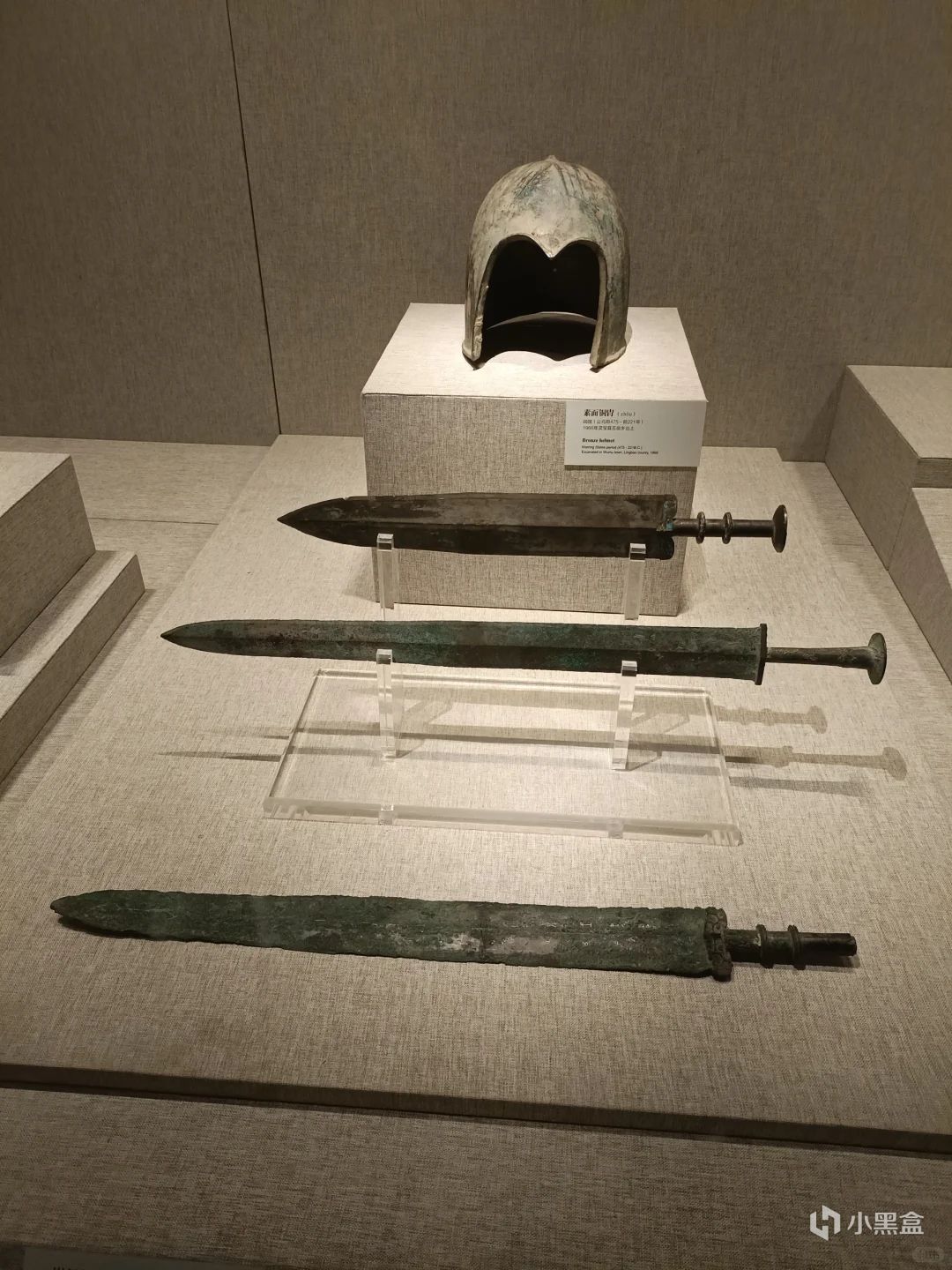 【球盟会】国博一件我一件，国博没盖我有盖---made in 河南