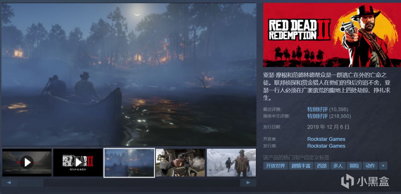 【球盟会】金秋大促来袭，42款佳作史低特惠大背刺！游戏怎么选，玄奘来盘点