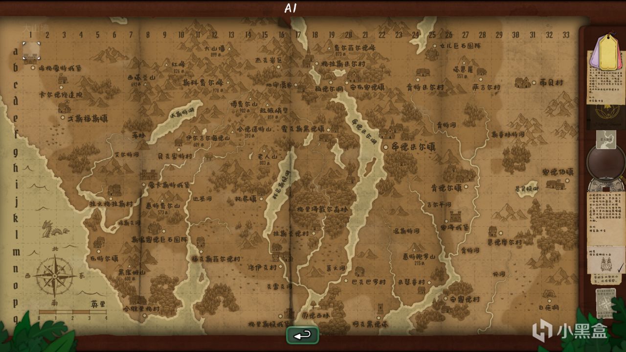 我打过的独立游戏的推荐点和劝退点总结（第十四期）