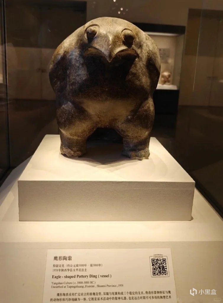 【球盟会】国博一件我一件，国博没盖我有盖---made in 河南