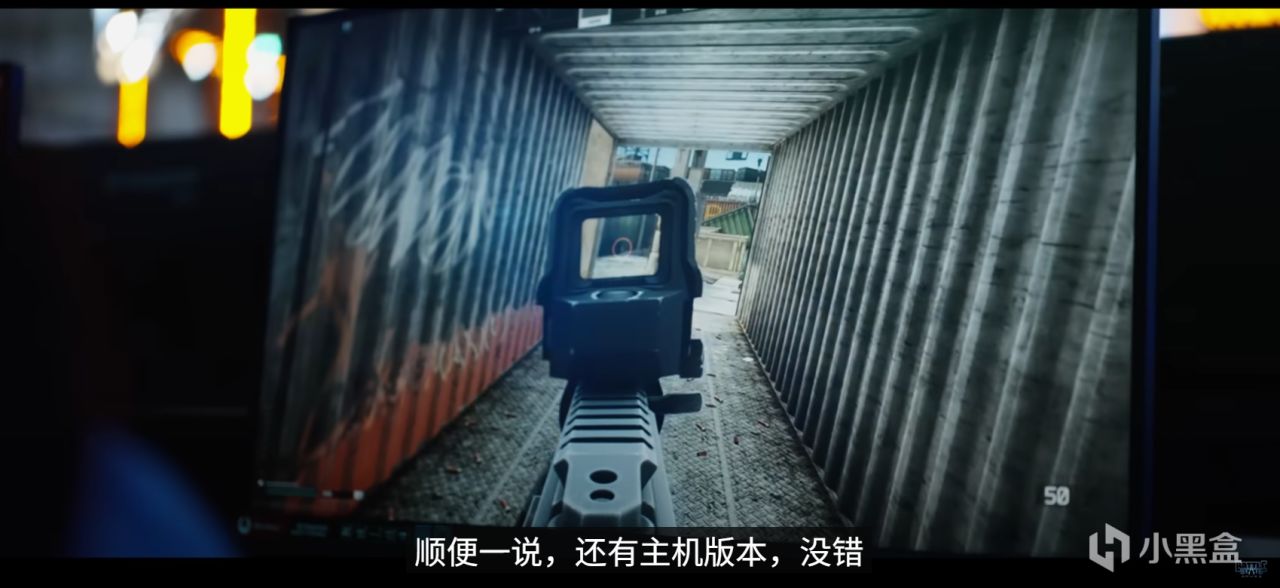 逃离塔科夫官宣将登录主机平台