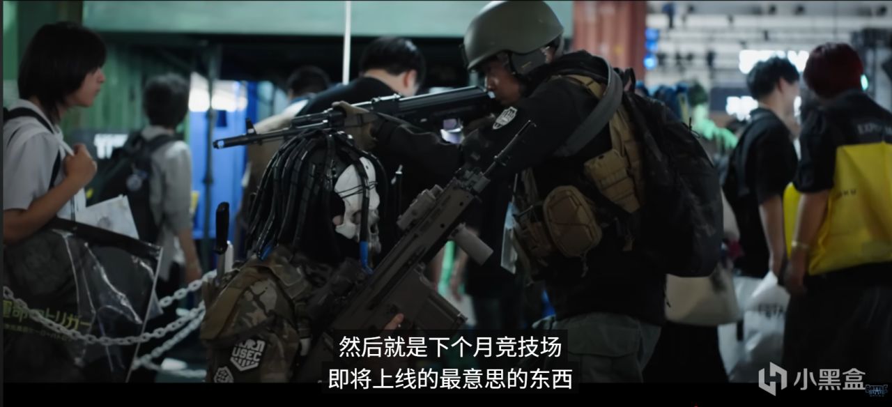 逃离塔科夫官宣将登录主机平台