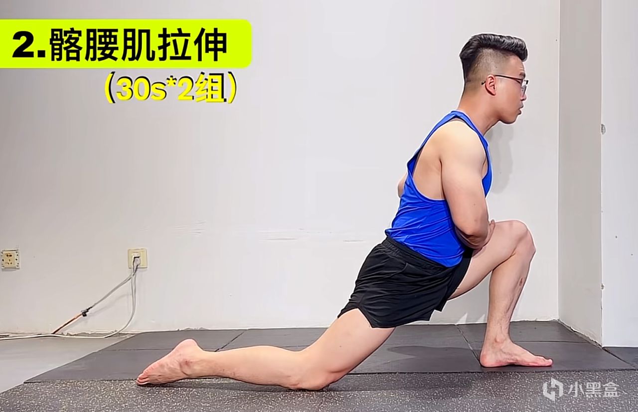 【球盟会】听说你走路外八字，就是跟别人走路挤别人的