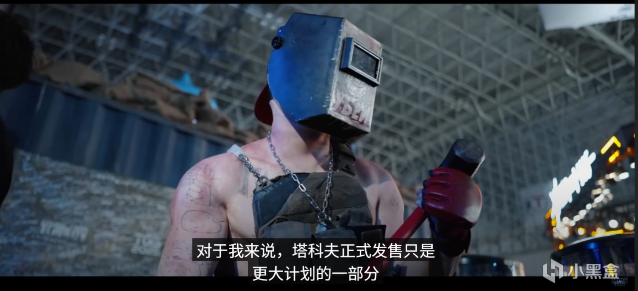 逃离塔科夫官宣将登录主机平台