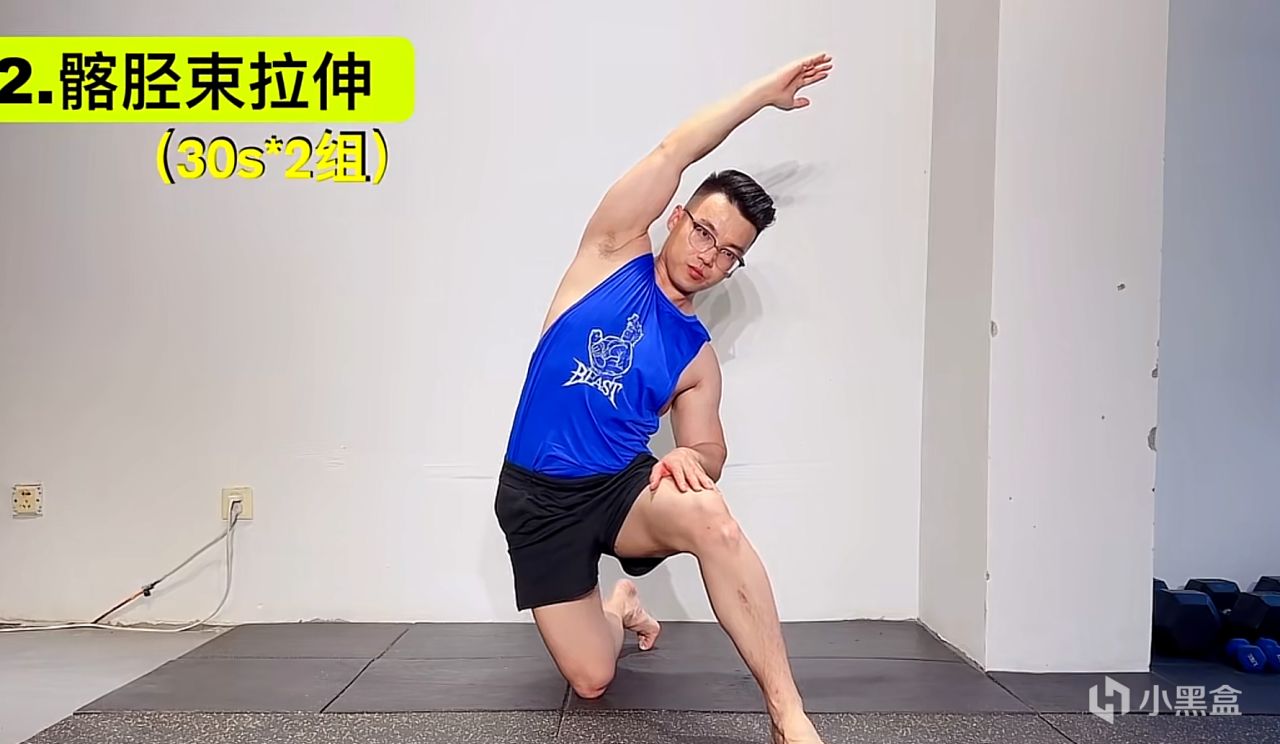 【球盟会】听说你走路外八字，就是跟别人走路挤别人的