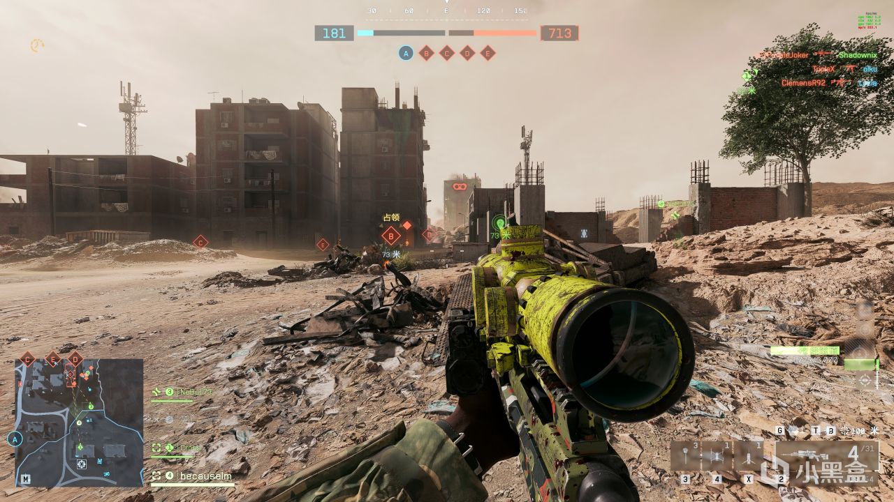 【球盟会】战地六看不清人？你一定要做的小地图与标记设置，附改小地图位置