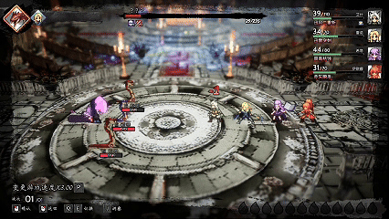 【球盟会】国产游戏不做仙剑武侠而是西方奇幻HD2D，不走寻常路《星火燎原》