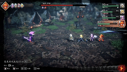 【球盟会】国产游戏不做仙剑武侠而是西方奇幻HD2D，不走寻常路《星火燎原》