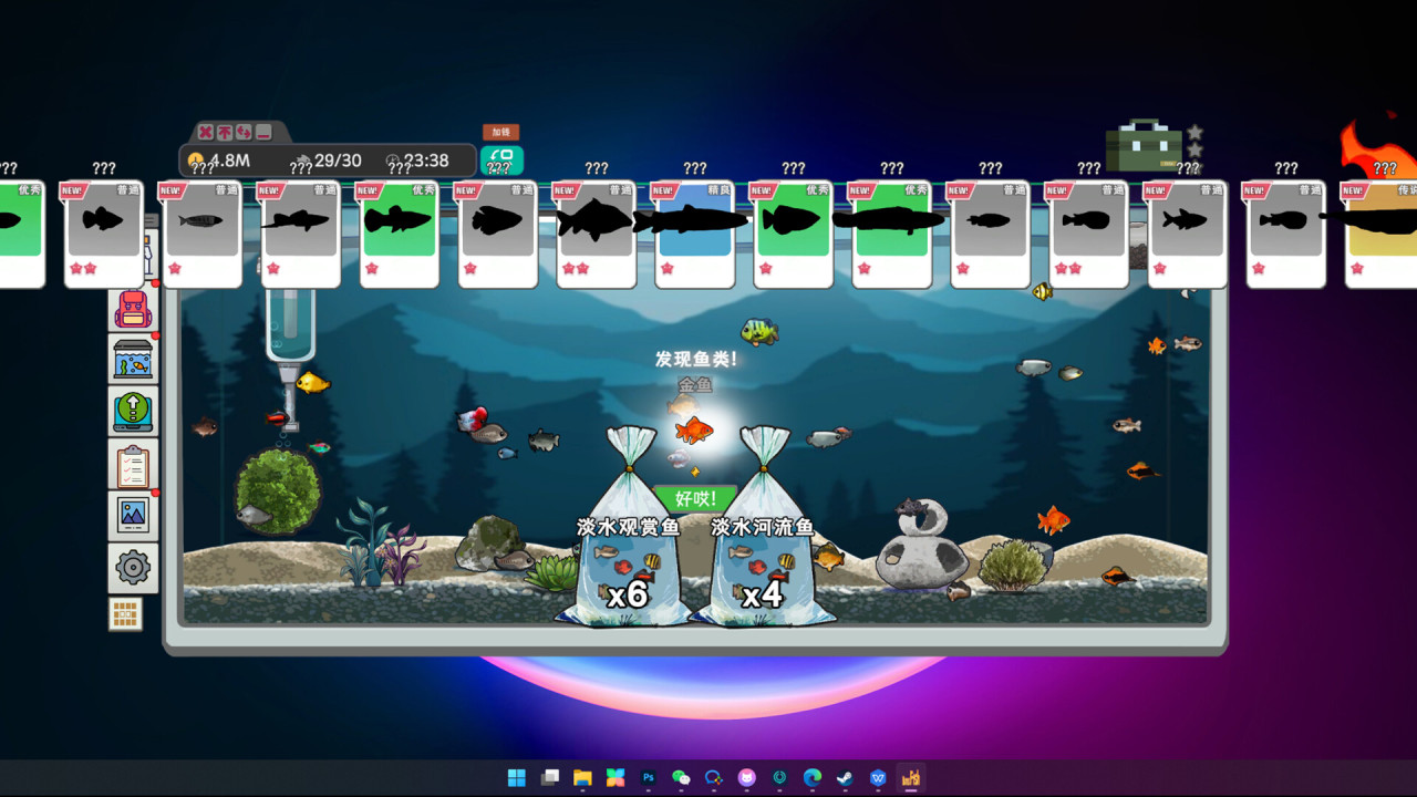 【球盟会】查缺补漏!Steam新品节即将结束!盘点12款挂机休闲游戏!