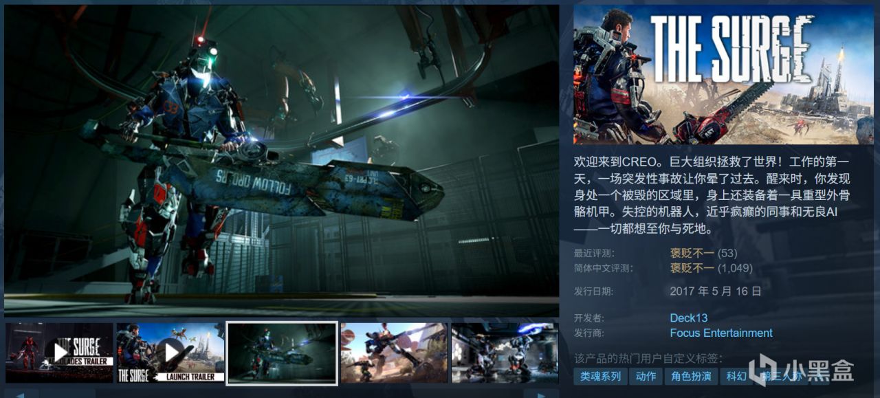 全部10元以下！73款Steam折扣佳作汇总，今天你省钱了吗？