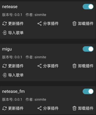 【球盟会】谁说安卓OS没有好用的软件?【精选第一期】