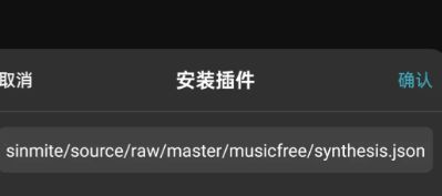 【球盟会】谁说安卓OS没有好用的软件?【精选第一期】