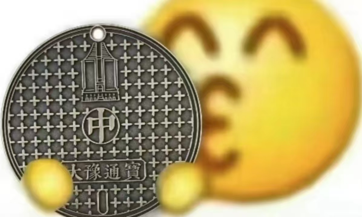 泰拉瑞亚代餐?六年磨一剑的《奈斯启示录》正式版体验如何