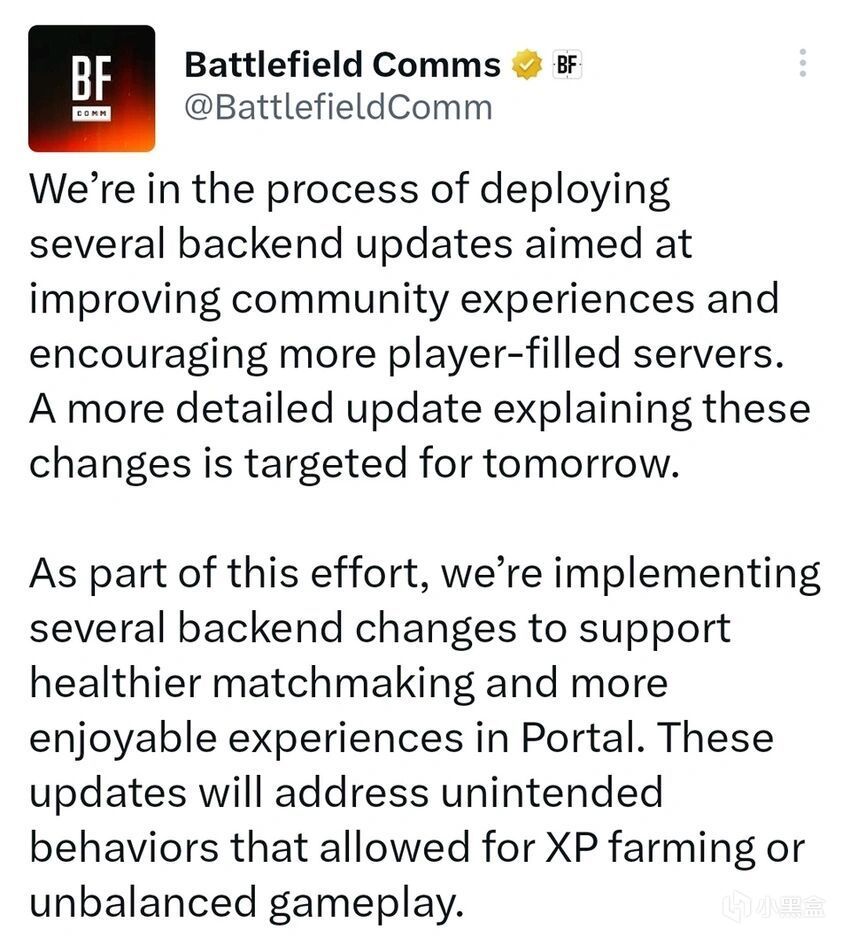 【球盟会】《战地风云6》双重磅：第一赛季S1内容预览+进一步限制门户