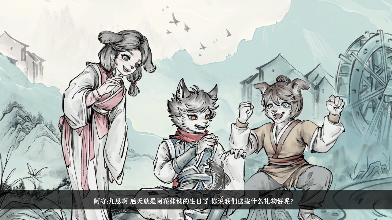 【球盟会】国产EA≠摆烂跑路！半年3次大更+创意工坊的《灵兽江湖》值得买吗