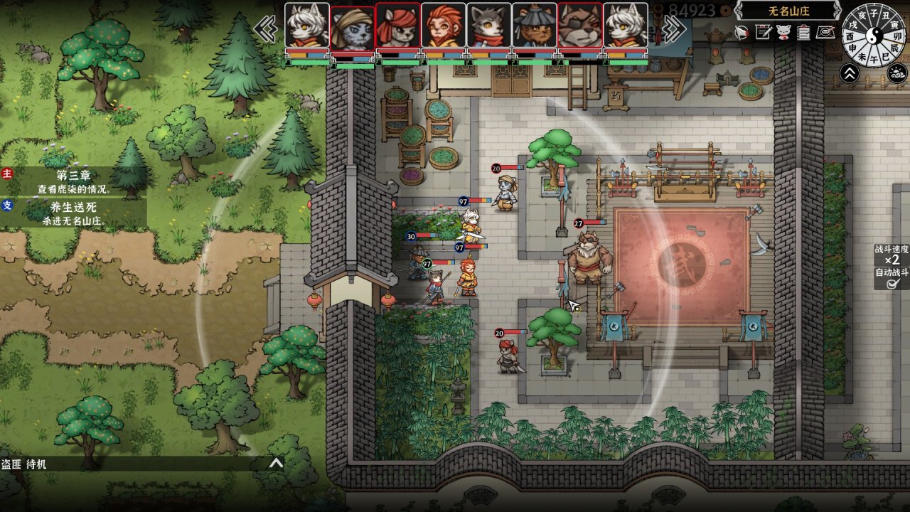 【球盟会】国产EA≠摆烂跑路！半年3次大更+创意工坊的《灵兽江湖》值得买吗