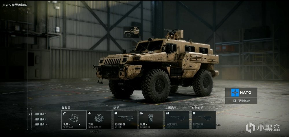 【球盟会】《战地风云6》双重磅：第一赛季S1内容预览+进一步限制门户