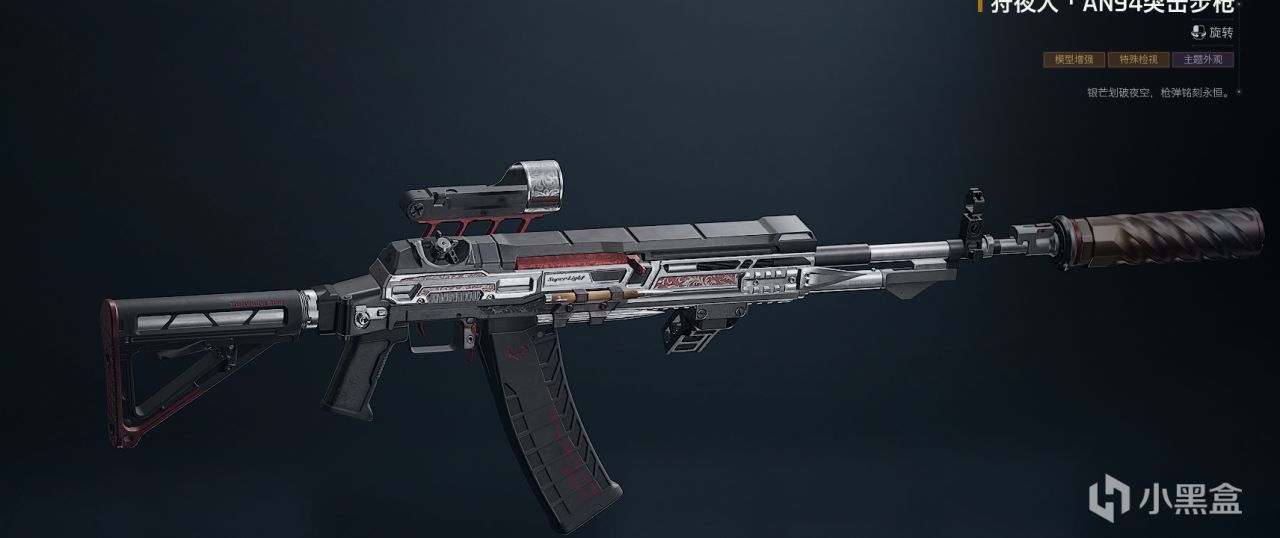 万圣节活动内容、枪皮军需抢先预览