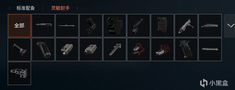 万圣节活动内容、枪皮军需抢先预览