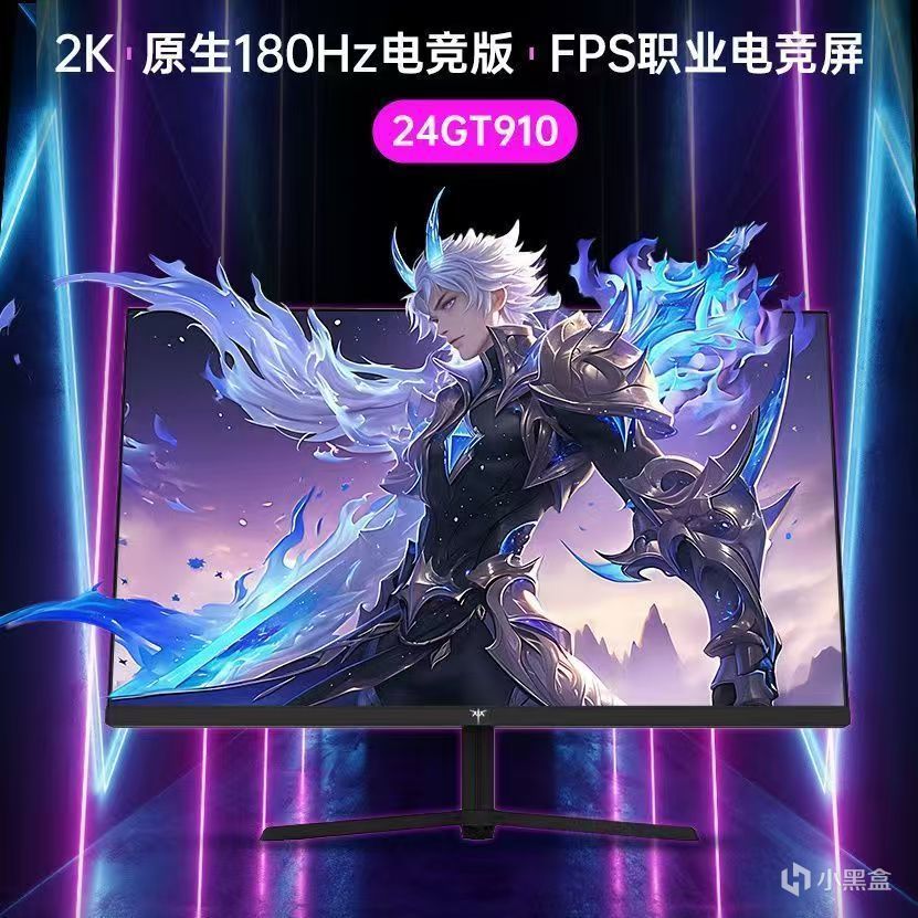 2K预算以内显示器推荐，双十一教你买到适合自己的显示器