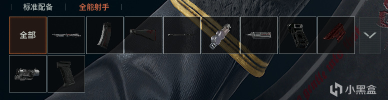 万圣节活动内容、枪皮军需抢先预览