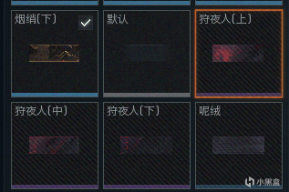 万圣节活动内容、枪皮军需抢先预览